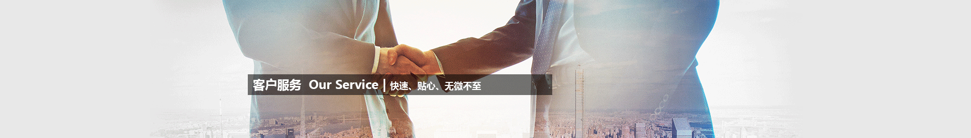 硅酸鹽水泥供應(yīng)商 硅酸鹽水泥供應(yīng)商